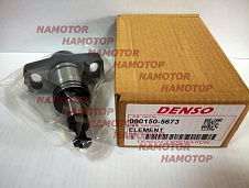 Плунжерная пара 090150-5673/090150-5671/ 090150-5670 ME736562 4D34T   ME736562 DENSO